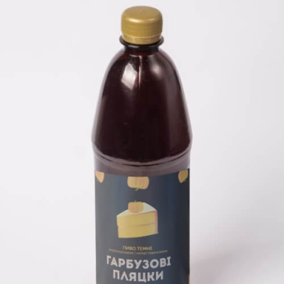 Гарбузові пляцки