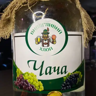 Чача