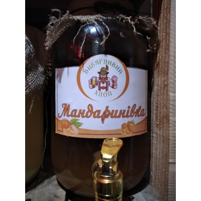 Мандаринівка
