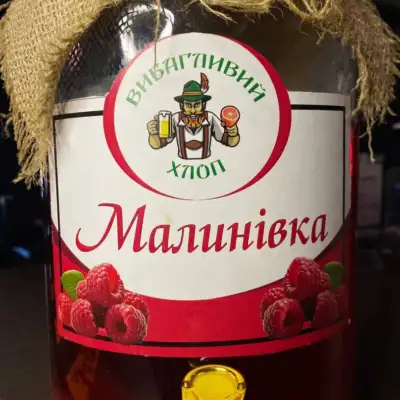 Малинівка